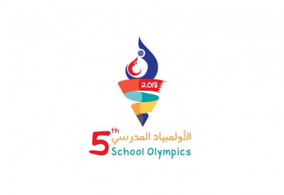 اللجنة المنظمة للأولمبياد المدرسي تبحث التحضيرات الأخيرة
