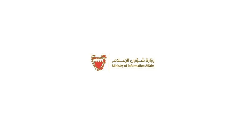 بحرنة وظائف الدوام الكلي والجزئي ونظام(القطعة) في "بنا"