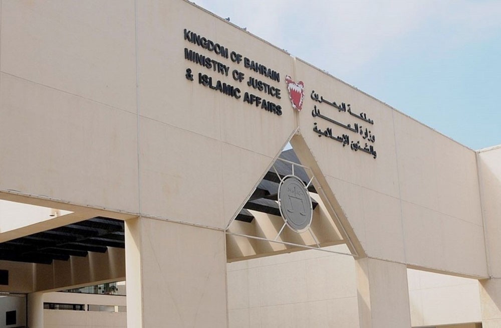 تأييد الحبس سنتين لمُدان بالشروع في قتل آخر انتقامًا منه
