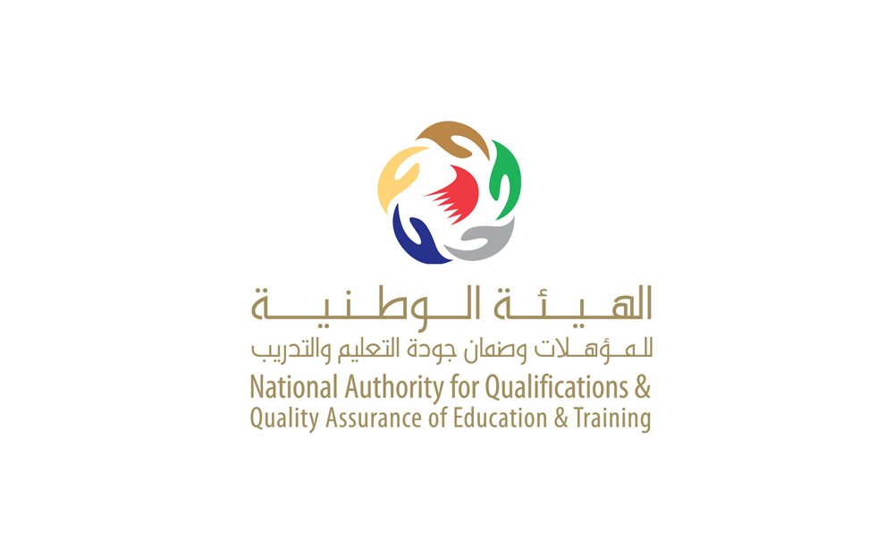 "جودة التعليم والتدريب" تشارك في مراجعة أداء مدرسة في الكويت