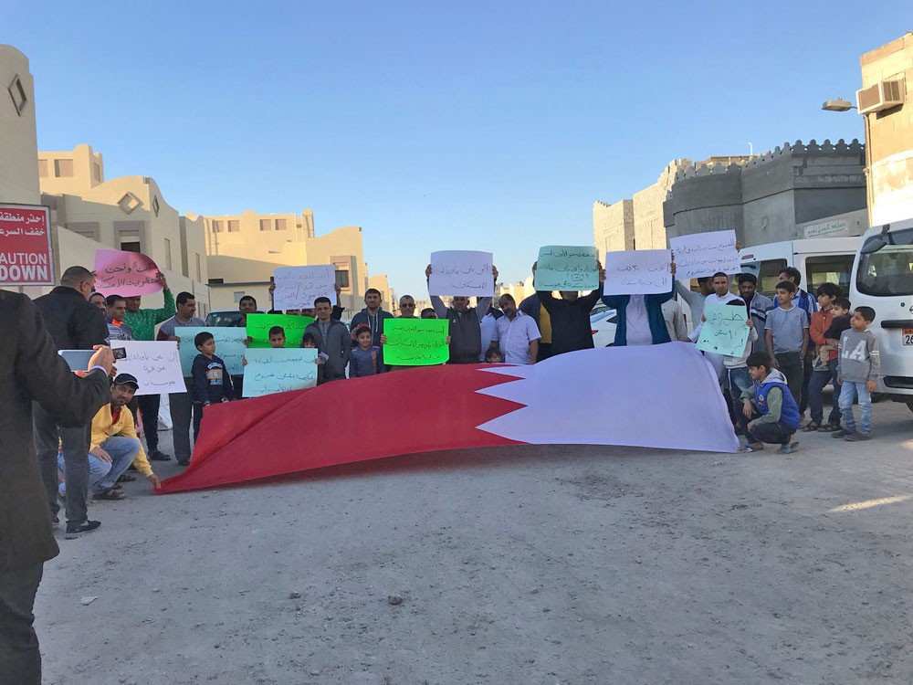 أهالي جنوسان يناشدون صاحب السمو الملكي رئيس الوزراء