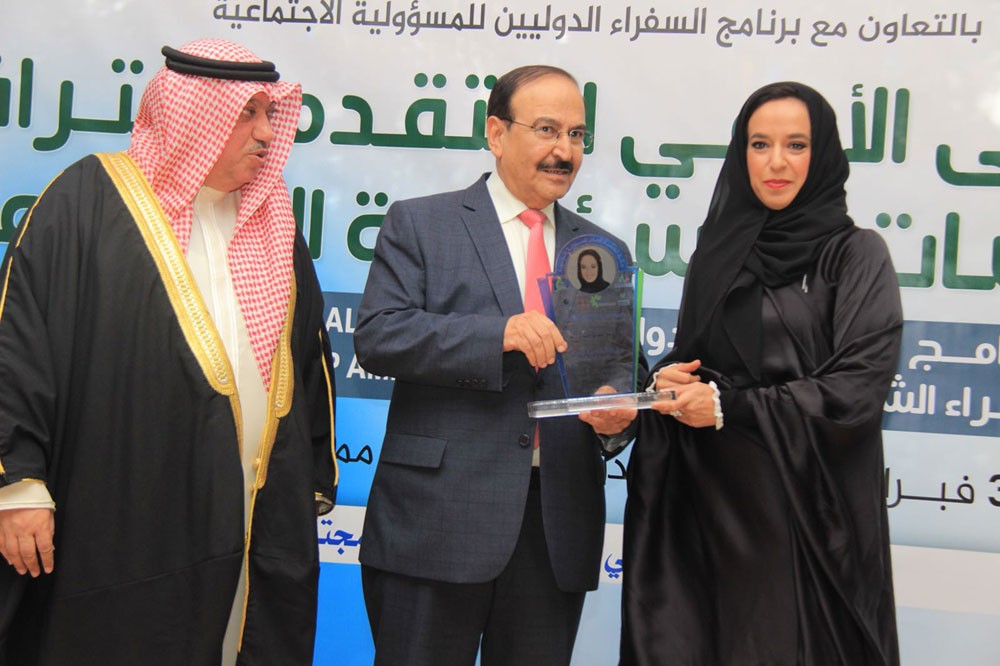 ختام فعاليات الملتقى الأممي لممارسات المسؤولية المجتمعية برعاية وزير الكهرباء