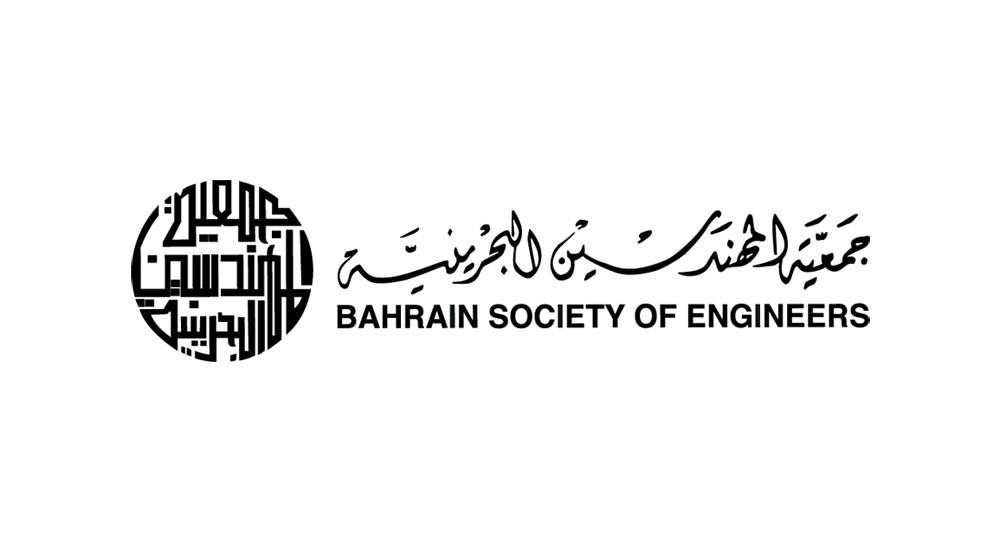 "المهندسين البحرينية" يطلق باكورة برامجه التدريبية للعام 2018