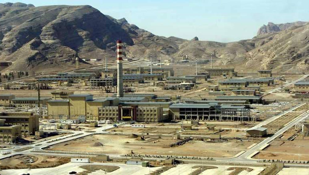 إيران تسجن "جاسوسا نوويا"