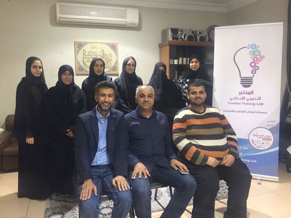 ورشة عمل "أفكار لانضباط السلوك غير المقبول" في المختبر التدريبي الإبداعي