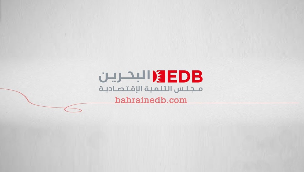 ولي العهد يصدر قرارا بإعادة تشكيل "التنمية الاقتصادية"‎