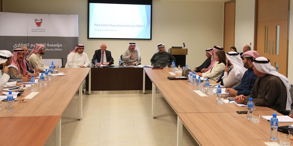 التنظيم العقاري : نعمل على الحفاظ على النمو في السوق العقاري 
