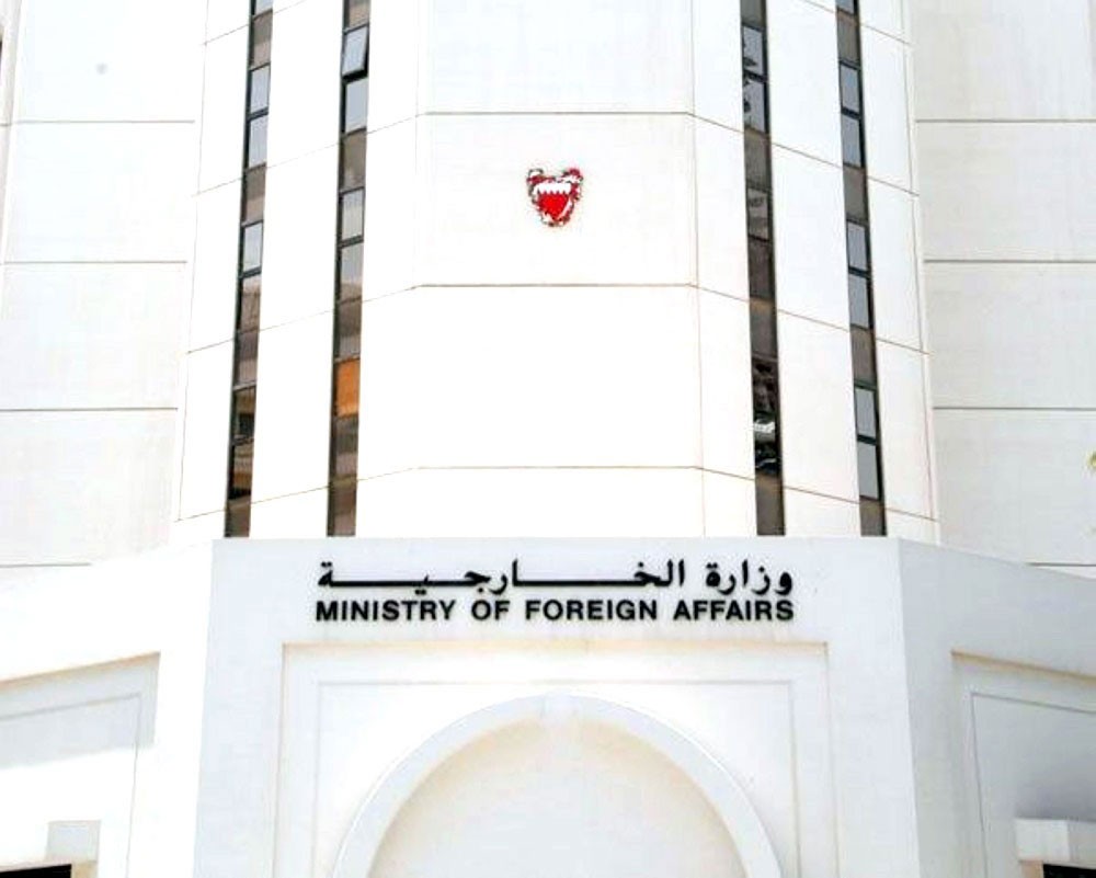 سفارة البحرين لدى بريطانيا تحتفل بالذكرى الخمسين لتأسيس قوة دفاع البحرين
