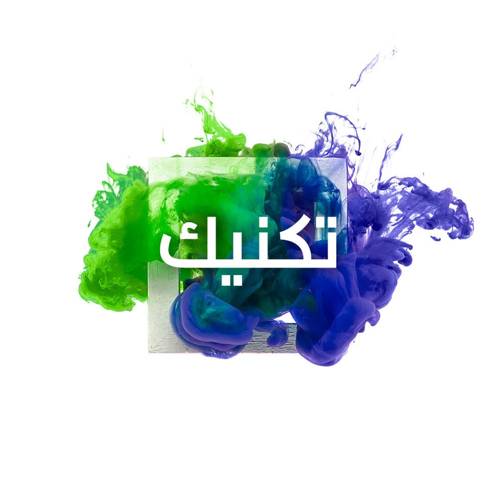 "تاء الشباب" يفتح باب التسجيل لورش عمل مبادرتي هارموني وتكنيك