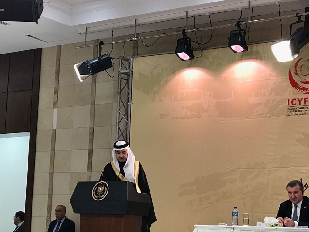الجودر يشارك في افتتاح أعمال القدس عاصمة الشباب الإسلامي بفلسطين