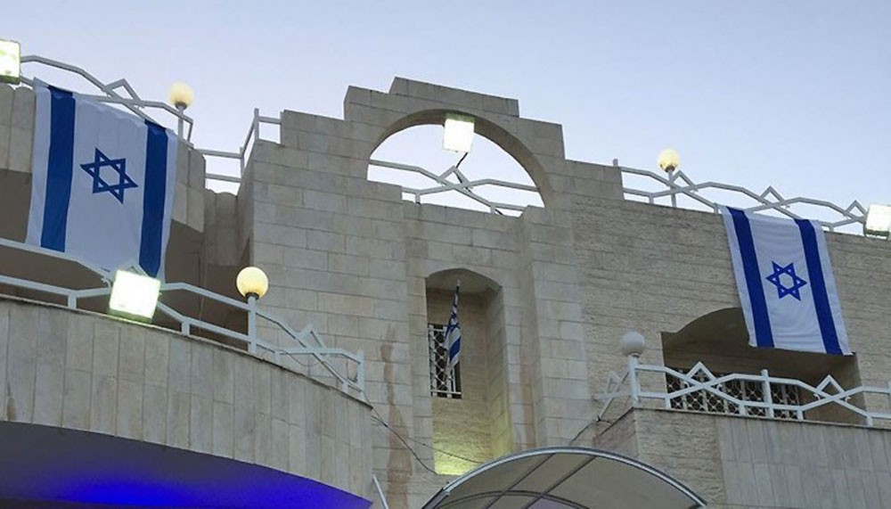 إسرائيل تعلن تعيين سفير جديد بالأردن