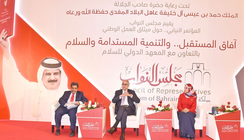 البحرين الأولى أوسطيا بمؤشر الأمن الوظيفي والحياة الأسرية