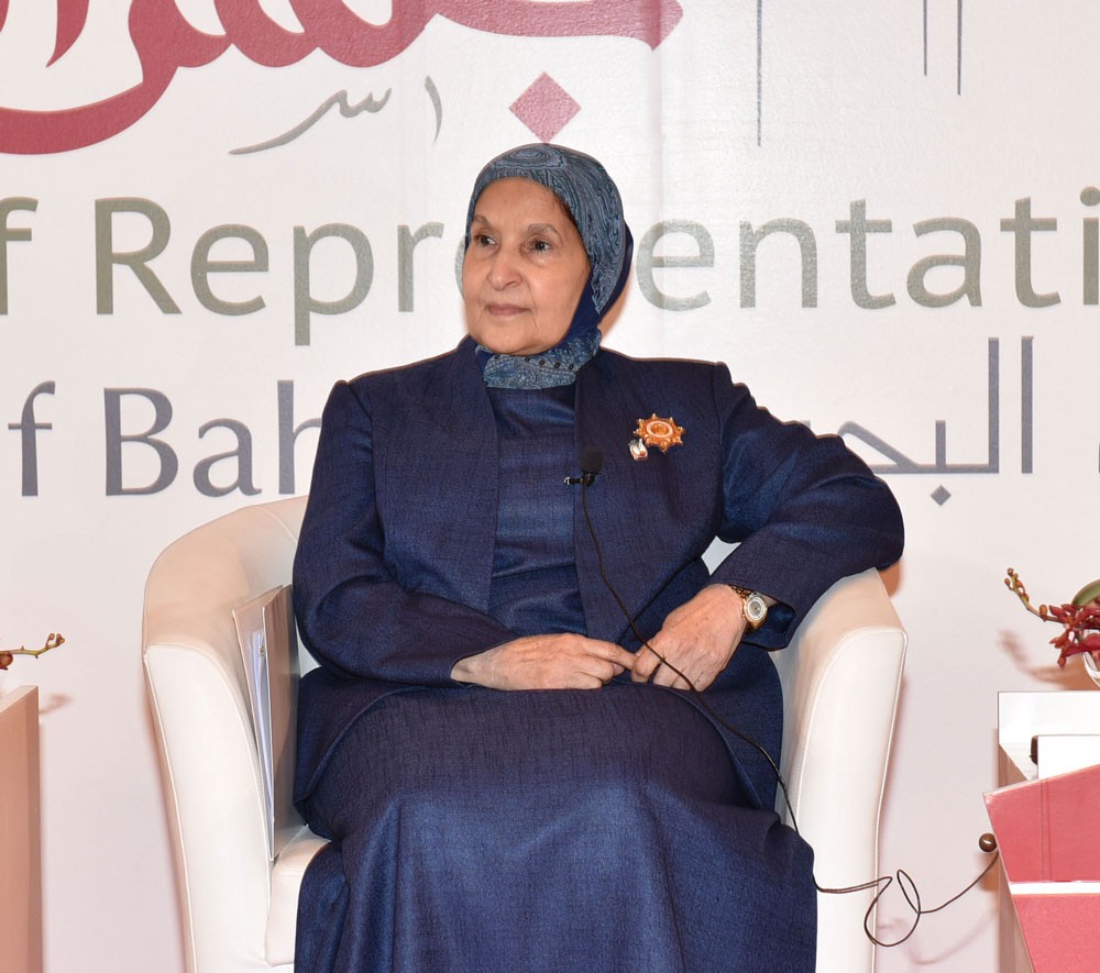 مريم آل خليفة: المشروع الإصلاحي ثبّت أركان مشاركة المرأة في التنمية
