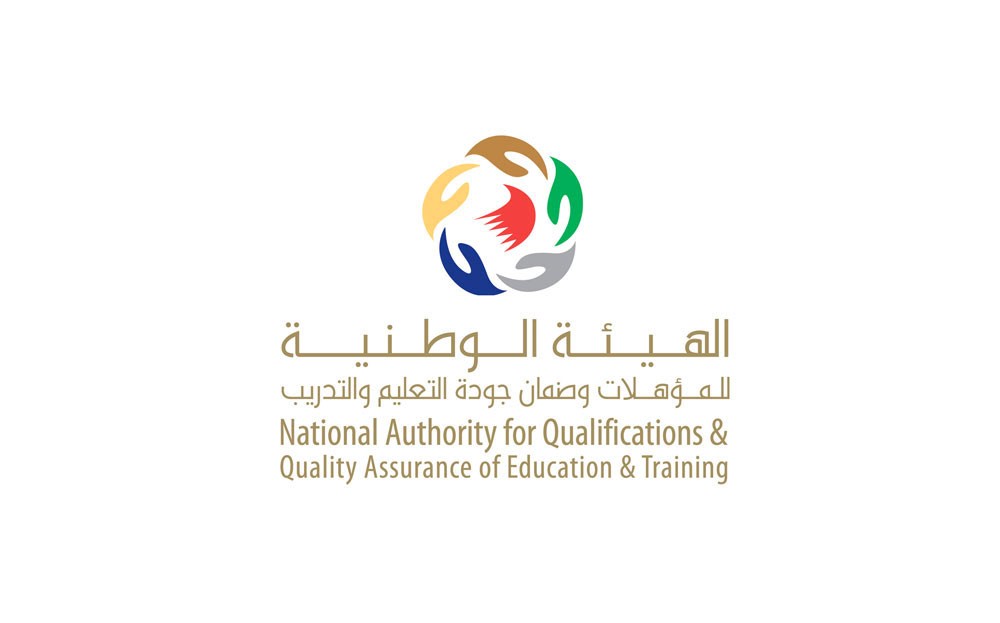 هيئة جودة التعليم والتدريب تدشن "دليل الأصول المعرفية"