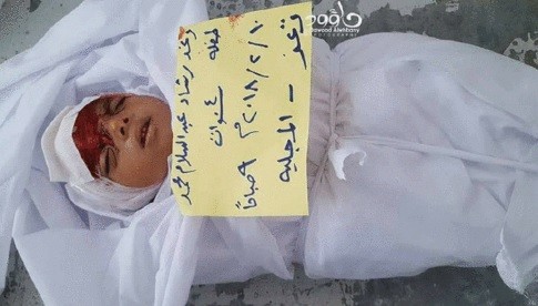 تعز.. مجزرة حوثية جديدة وتقدم ميداني للجيش