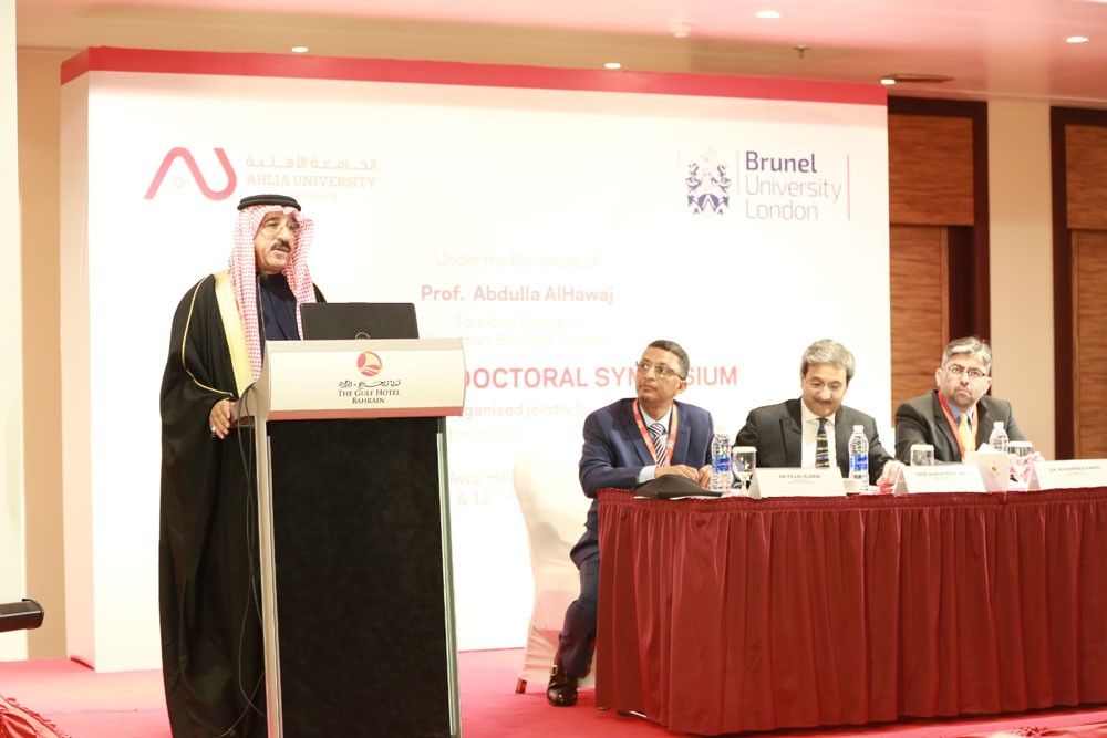 الحواج: الارتقاء بالانسان والمجتمع الهدف الأسمى للبحث العلمي