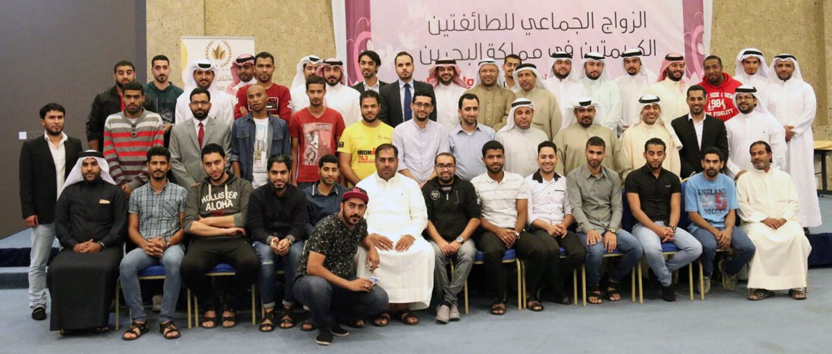 الهملة الخيرية تدشن برنامج التأهيل قبل الزواج بمشاركة 200 زوجا من الطائفتين