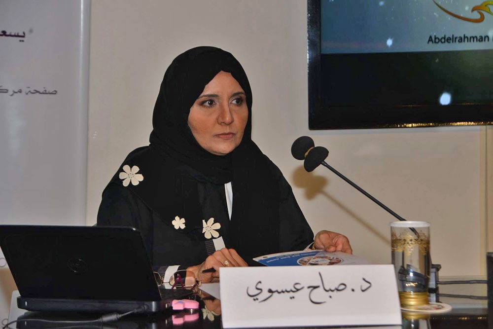 كانو الثقافي ينظم محاضرة " قضايا ملحة في أدب الطفل العربي "