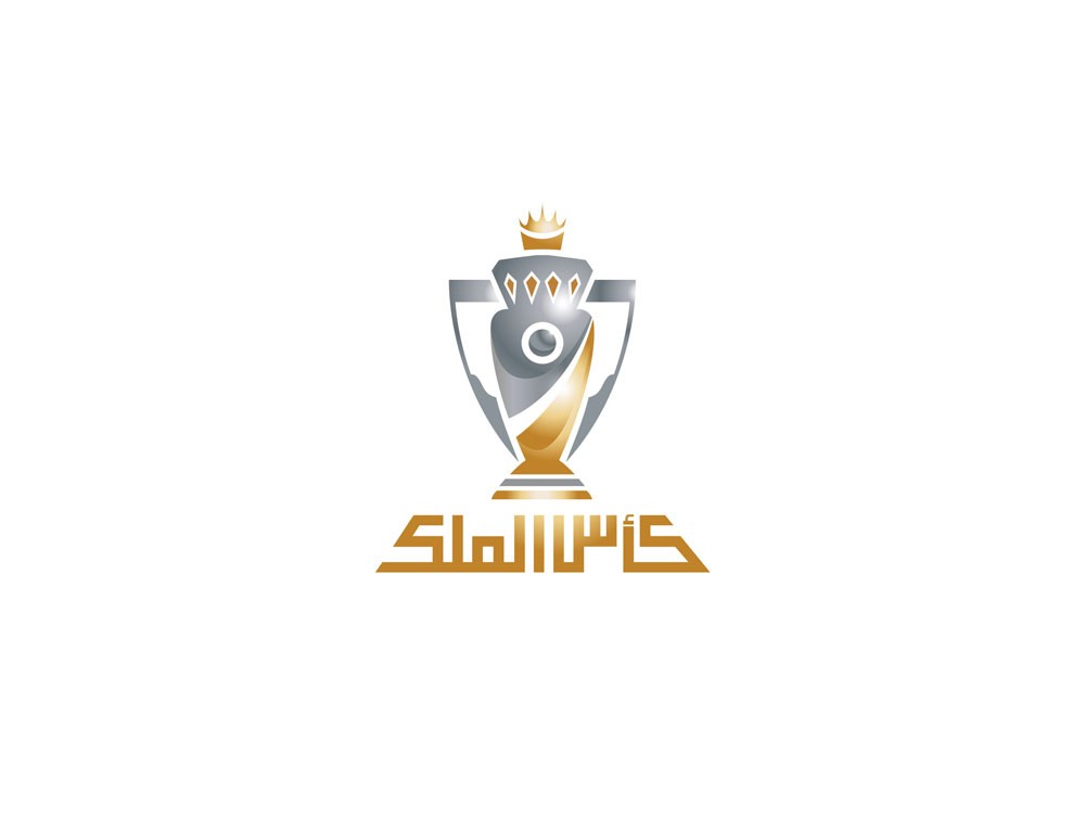 بيت التمويل الكويتي ينضم لرعاة كأس جلالة الملك لكرة القدم