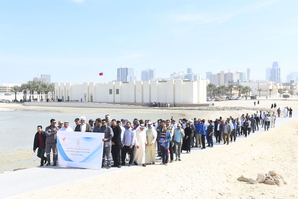 الأوقاف الجعفرية تشارك في اليوم الرياضي الوطني بفعالية في ممشى قلعة البحرين