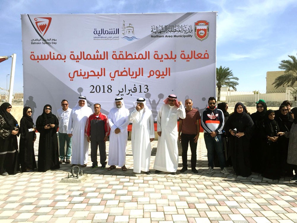الشمالية تحيي اليوم الرياضي بحضور كثيف من الموظفين والأهالي 