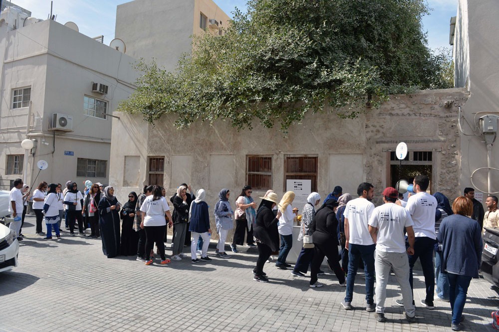 هيئة البحرين للثقافة والآثار تشارك في يوم البحرين الرياضي