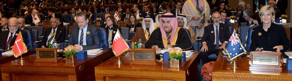 وزير الخارجية: البحرين وقفت دائمًا داعمة للعراق