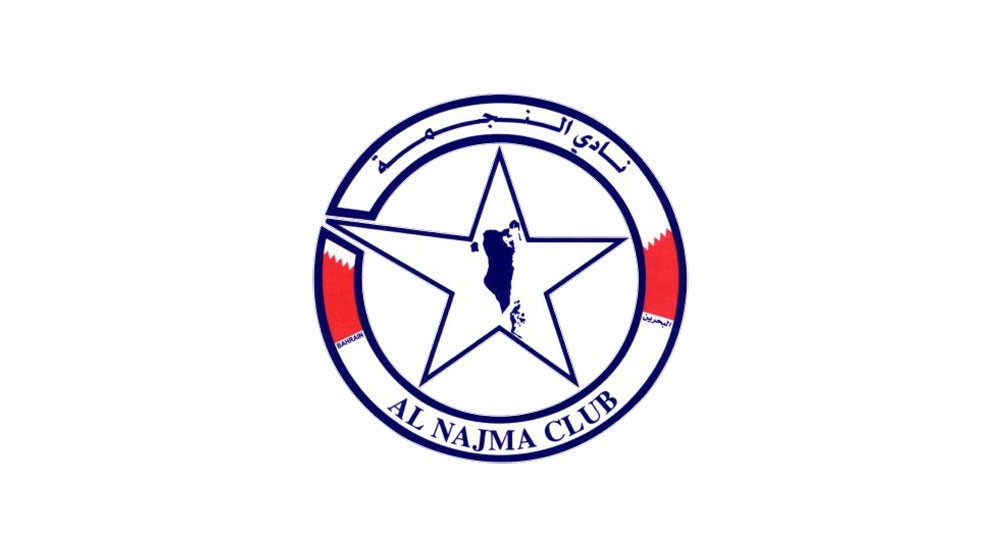 النجمة يمدد فترة تجديد اشتراك العضويات