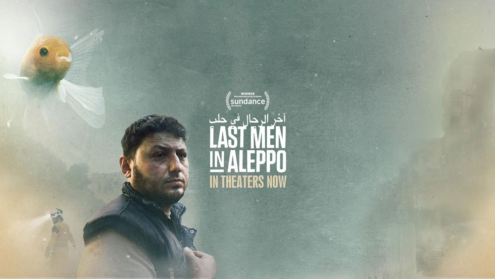 فريق عمل "آخر الرجال في حلب" يُمنع من حضور الأوسكار