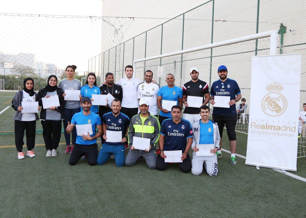 ريال مدريد البحرين تختتم الموسم التدريبي للمدربين