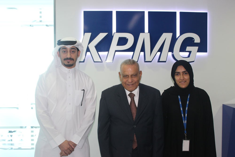 KPMG في البحرين تواصل استثمارها في تنمية الكوادر البحرينية