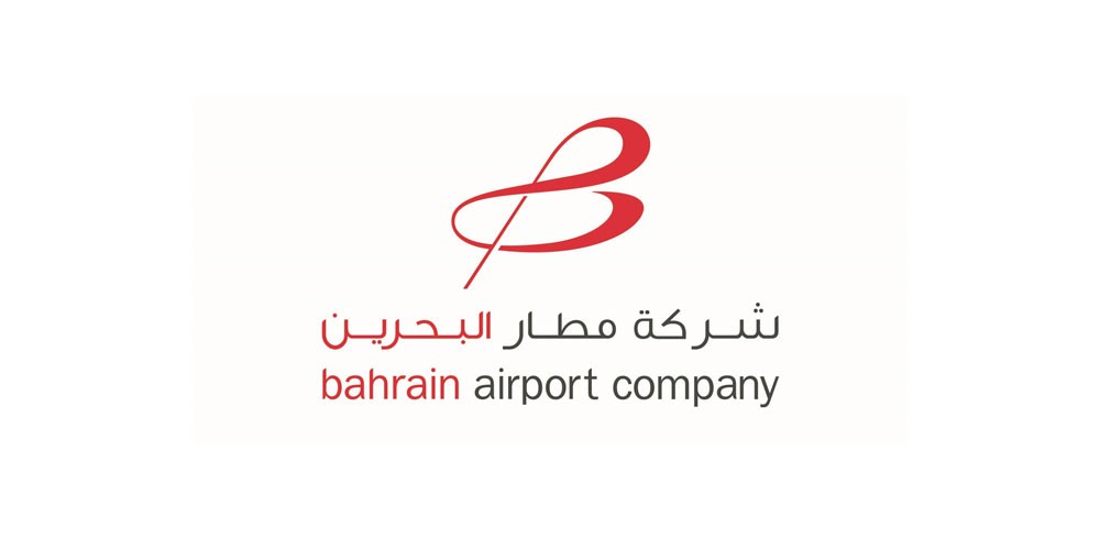 شركة مطار البحرين ترعى مهرجان ربيع الثقافة 2018