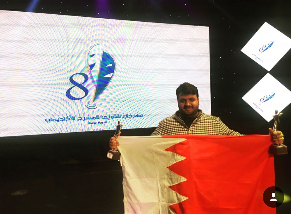 البحريني "الدرزي" يحصد 4 جوائز في مهرجان الكويت المسرحي