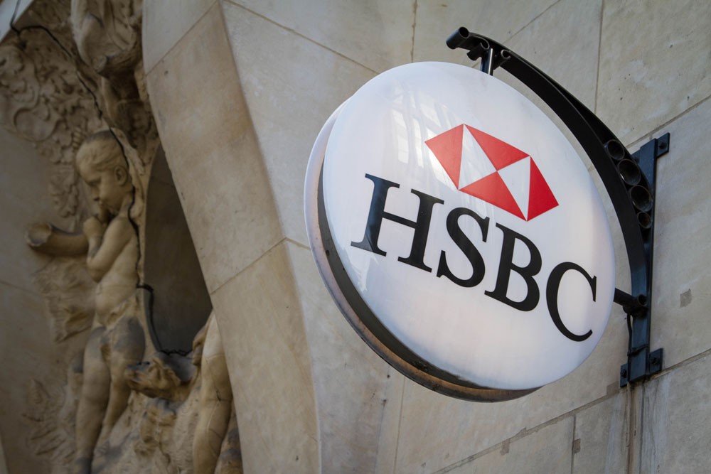 نمو أرباح HSBC بـ11% لـ21 مليار دولار في 2017
