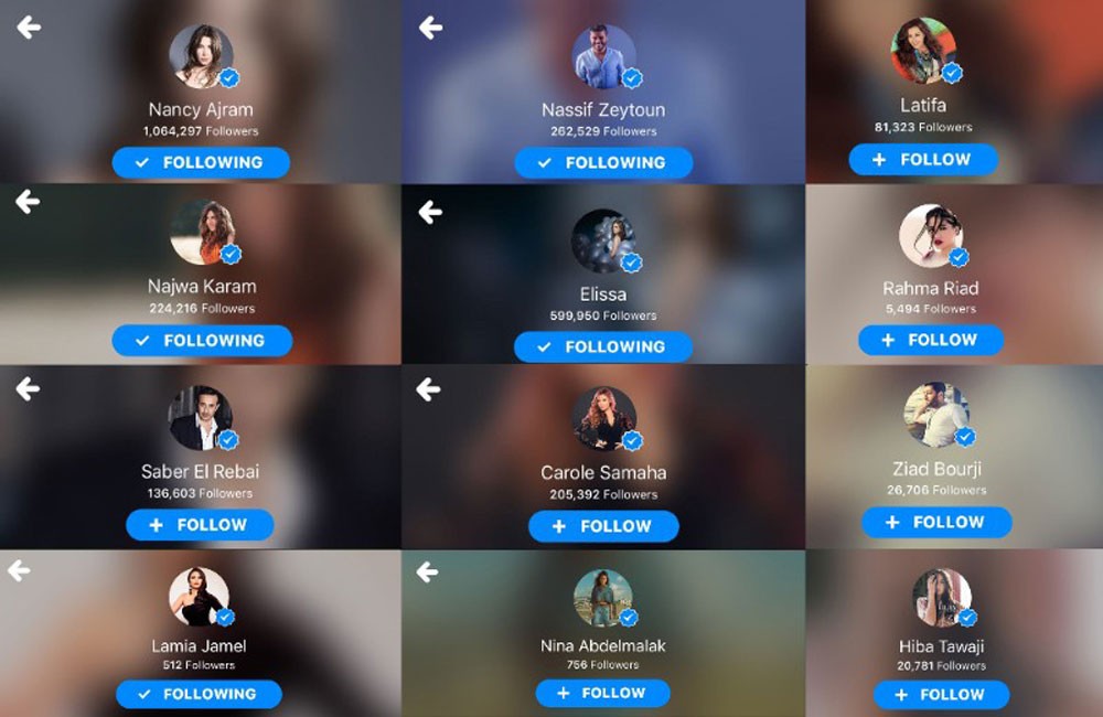 شركة "Apple" تستحوذ على شركة "Shazam"