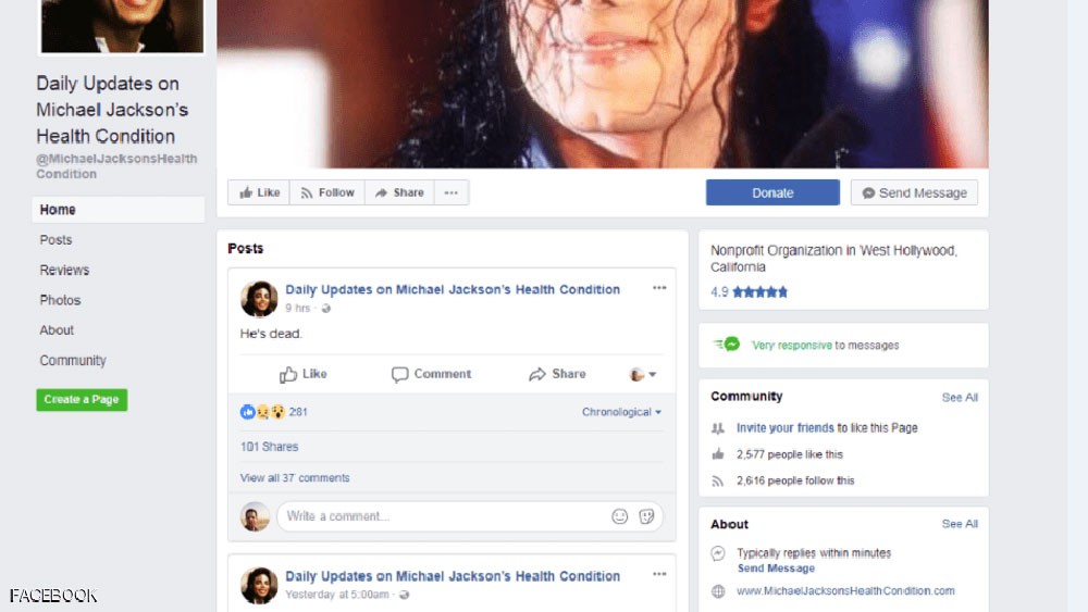 صفحة معجبي مايكل جاكسون تكرر منشورا واحدا.. والتفاعل كبير