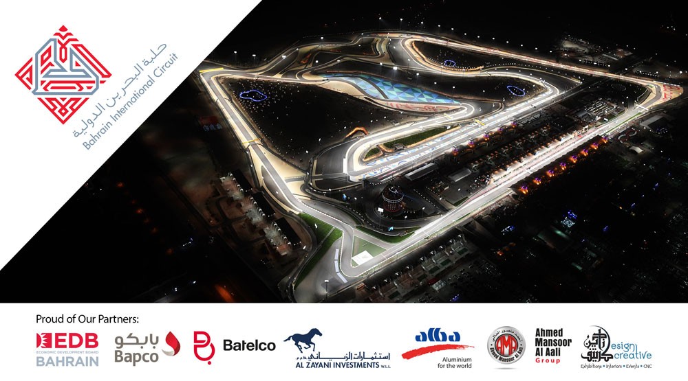 "سابق النجوم" في سباق الـ FORMULA 1 جائزة البحرين الكبرى لطيران الخليج 2018