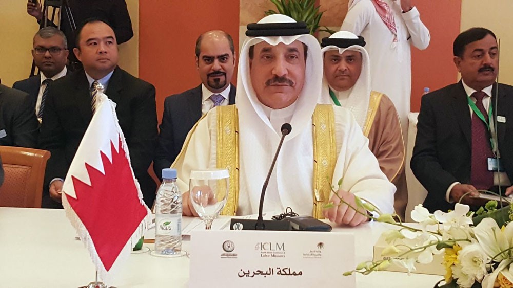 حميدان يترأس وفد البحرين في مؤتمر وزراء العمل بمنظمة التعاون الإسلامي بجدة