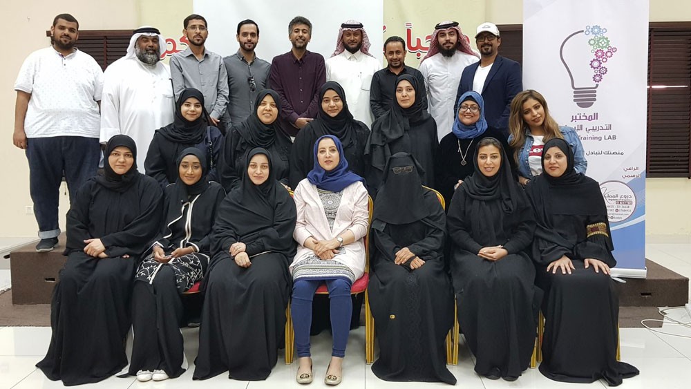 المختبر التدريبي الإبداعي ينظم ورشة عمل "تنمية مهارات العرض والتقديم"