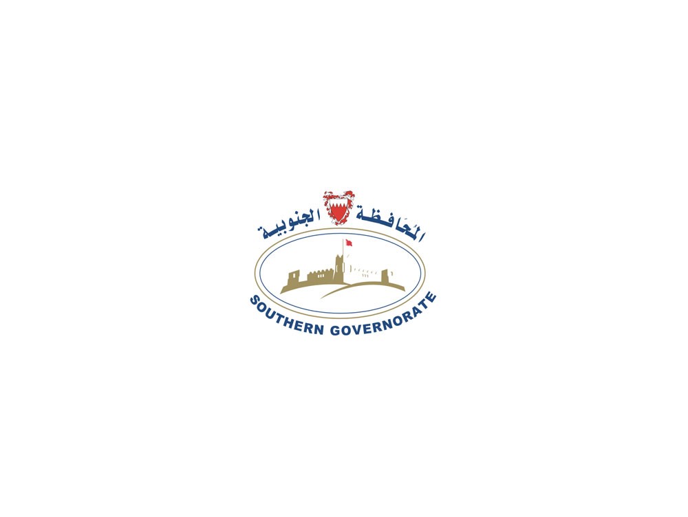 انطلاق الفعالية الخيرية (براحة الخير) عصر اليوم