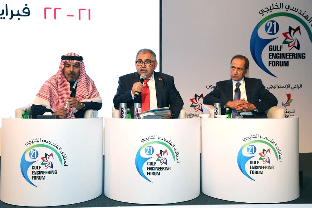 "الملتقى الهندسي الخليجي 21" يستقطب ما يقارب الـ 400 شخص تحت سقف واحد