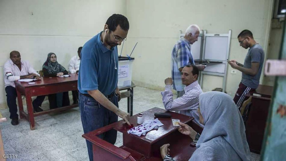 إعلان القائمة النهائية للمرشحين لرئاسة مصر.. ورمز السيسي