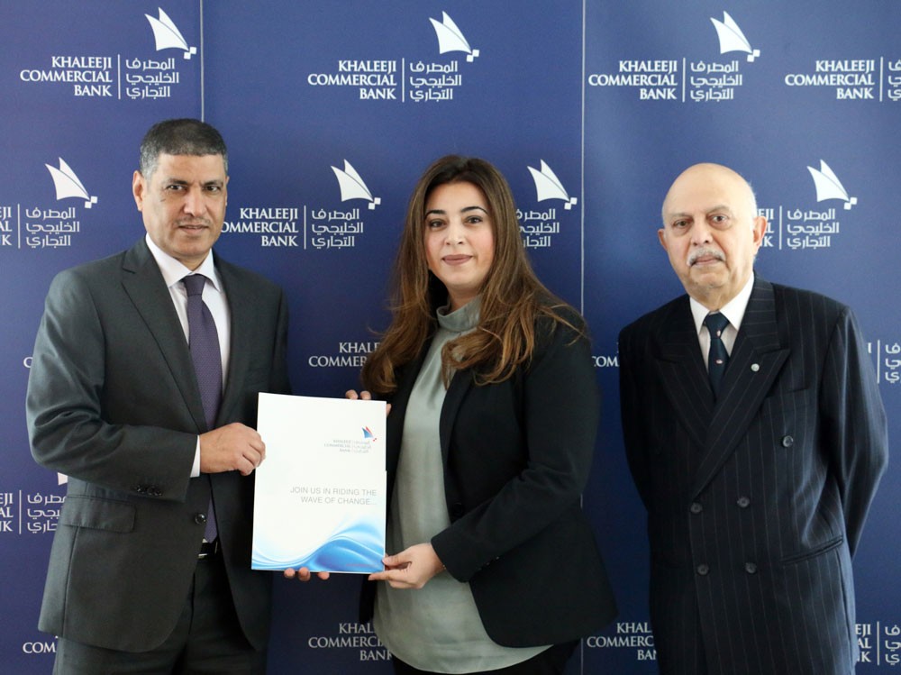 المصرف الخليجي التجاري يرعى أنشطة جمعية المحللين الماليين