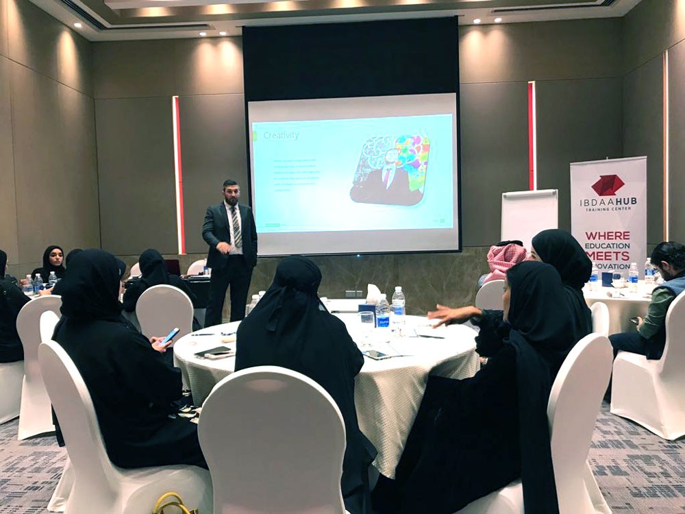 تدريب 27 رائد وصاحب عمل بحريني على تأسيس وإدارة الأعمال