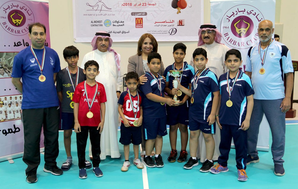 حياة بنت عبدالعزيز تتوج توبلي بلقب دورة باربار الأولى لأشبال كرة الطاولة