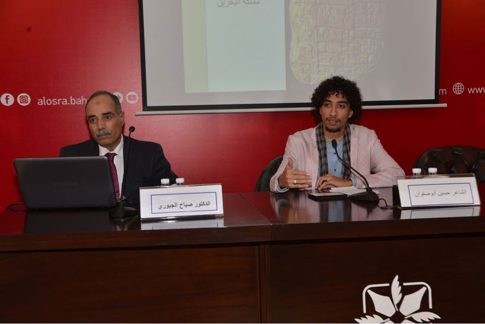 الجبوري: لا أحد يعرف متى أو أين ابتدأ الكلام الإنساني