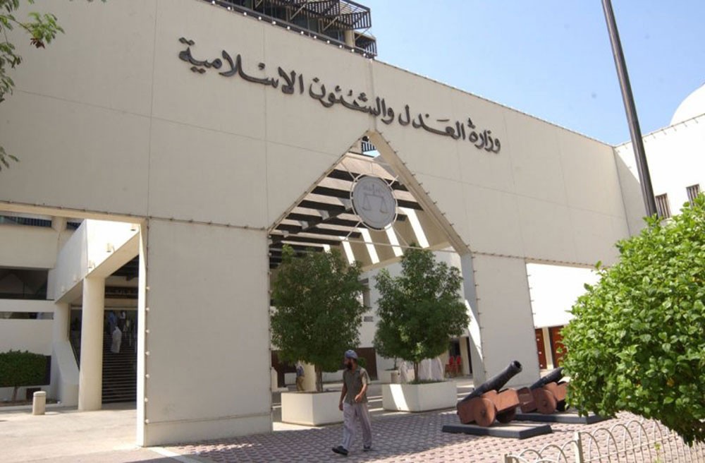 تجديد حبس نقابي شهير احتال على مواطنين بذهب "مغشوش"