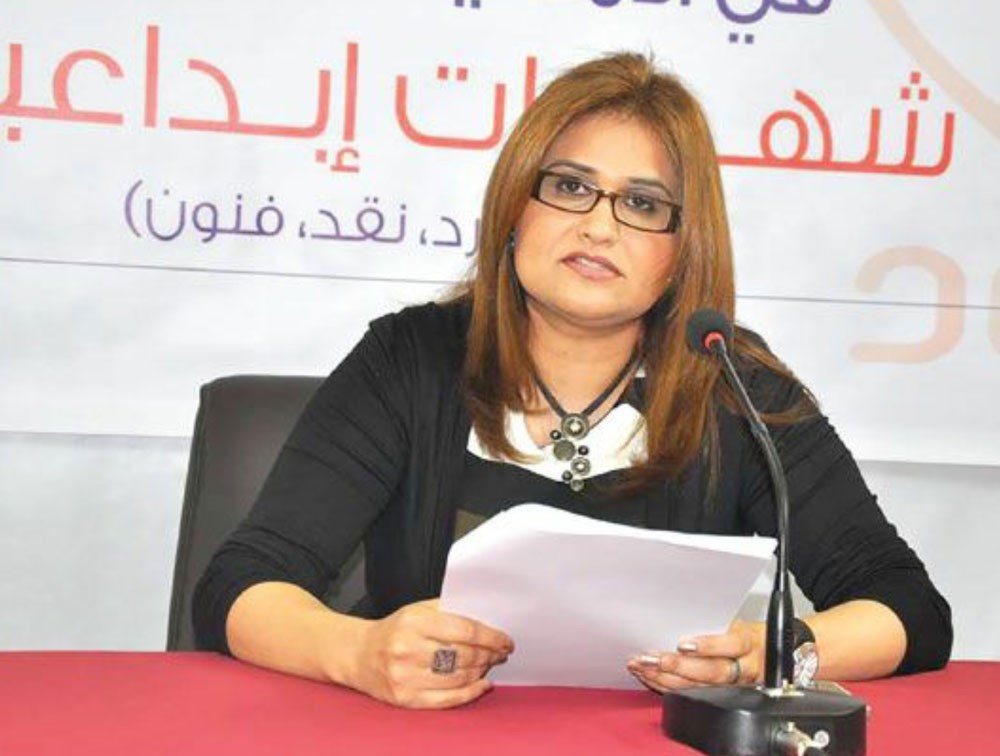 بحرينية تفوز بجائزة الشارقة الثقافية 