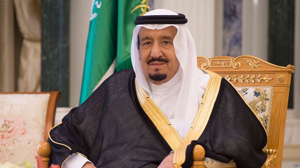 إعفاءات وتعيينات بأوامر ملكية سعودية