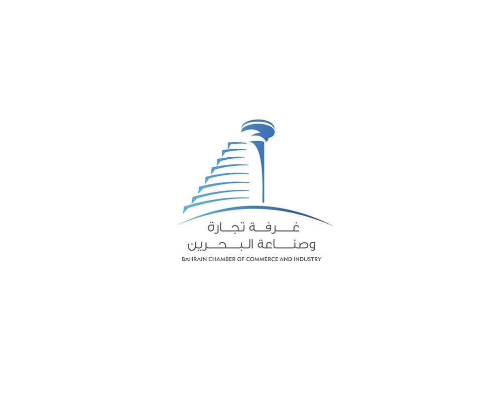 63 مترشحاً في انتخابات غرفة التجارة